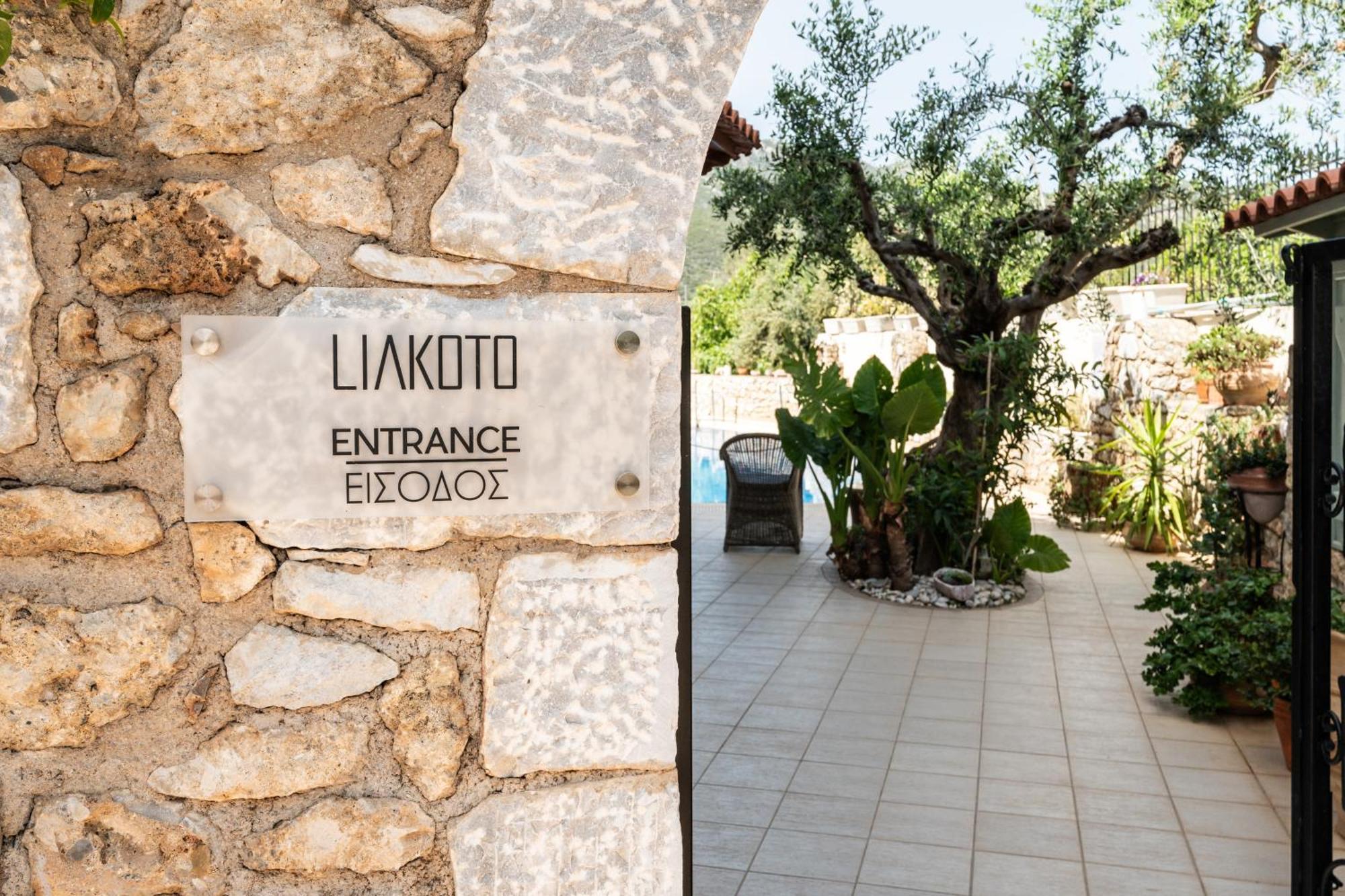 Hotel Liakoto Kardamýli Eksteriør bilde